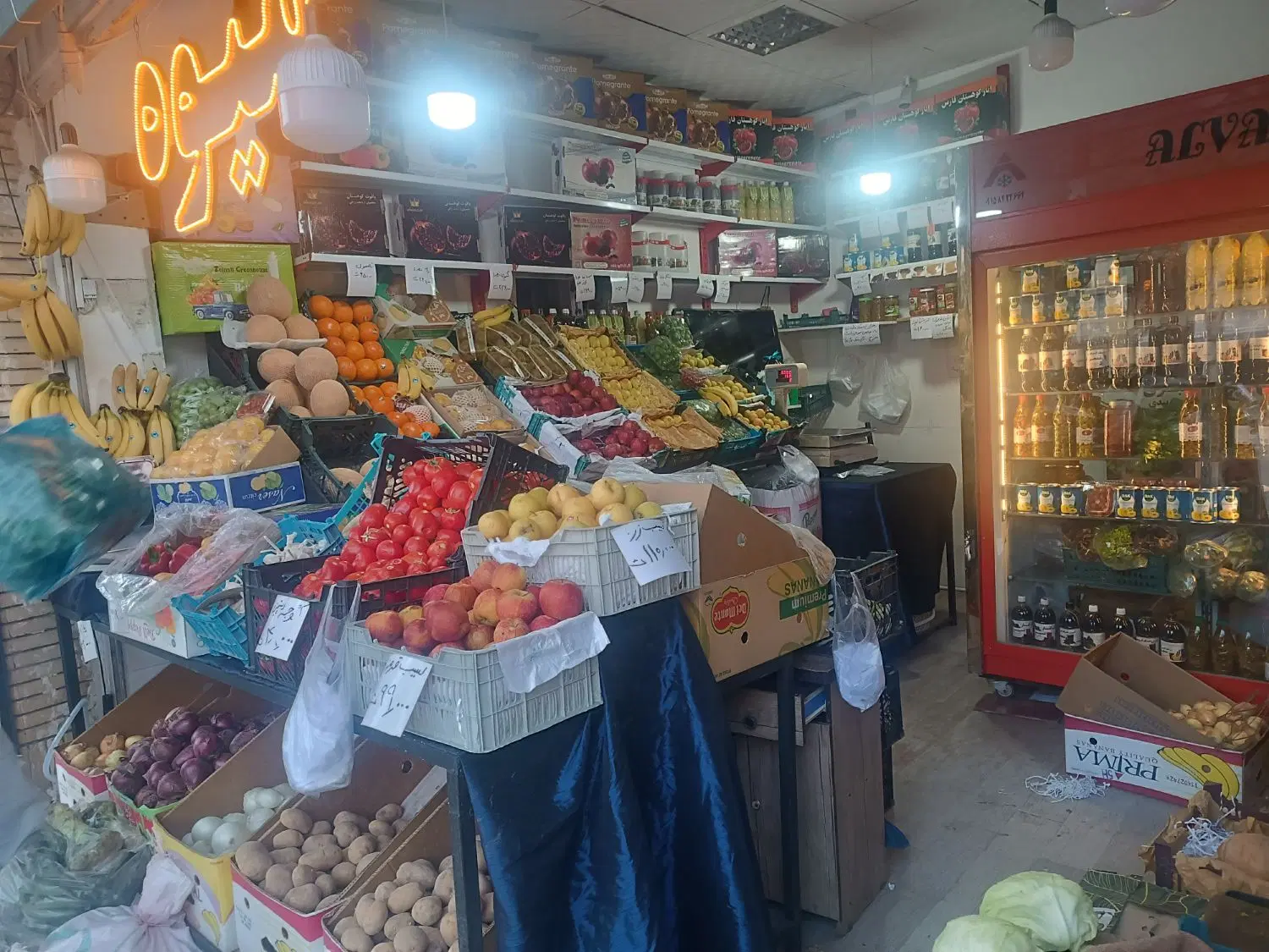 عکس 2 ملک 1080