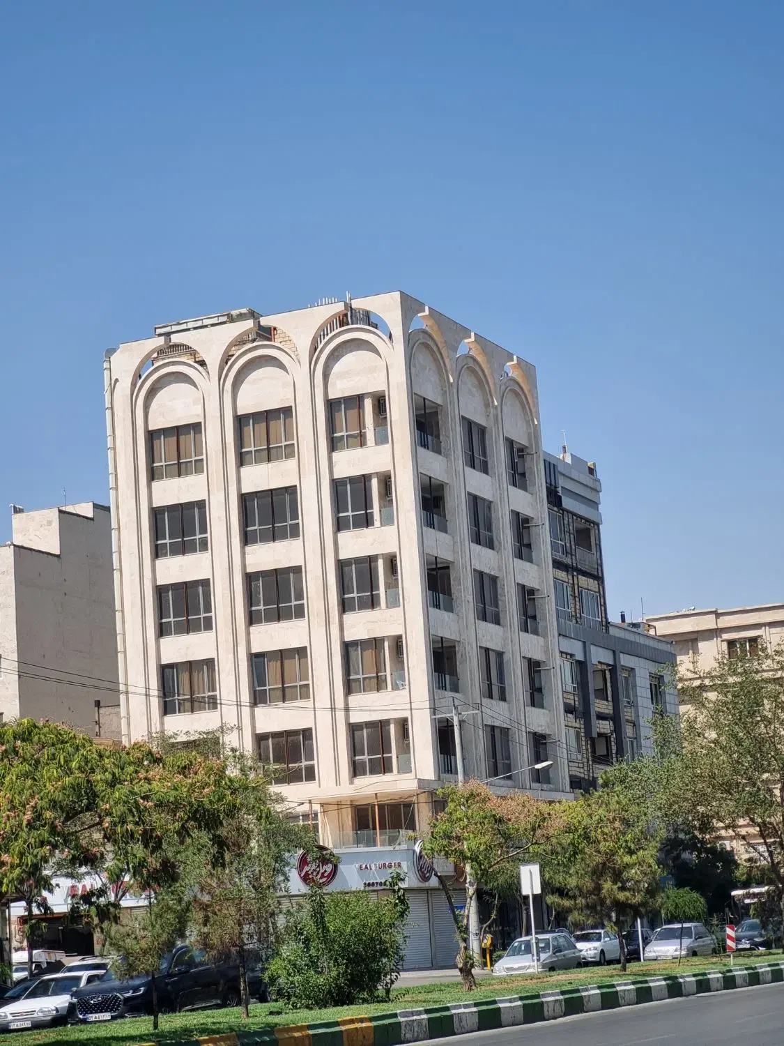 عکس 1 ملک 1263