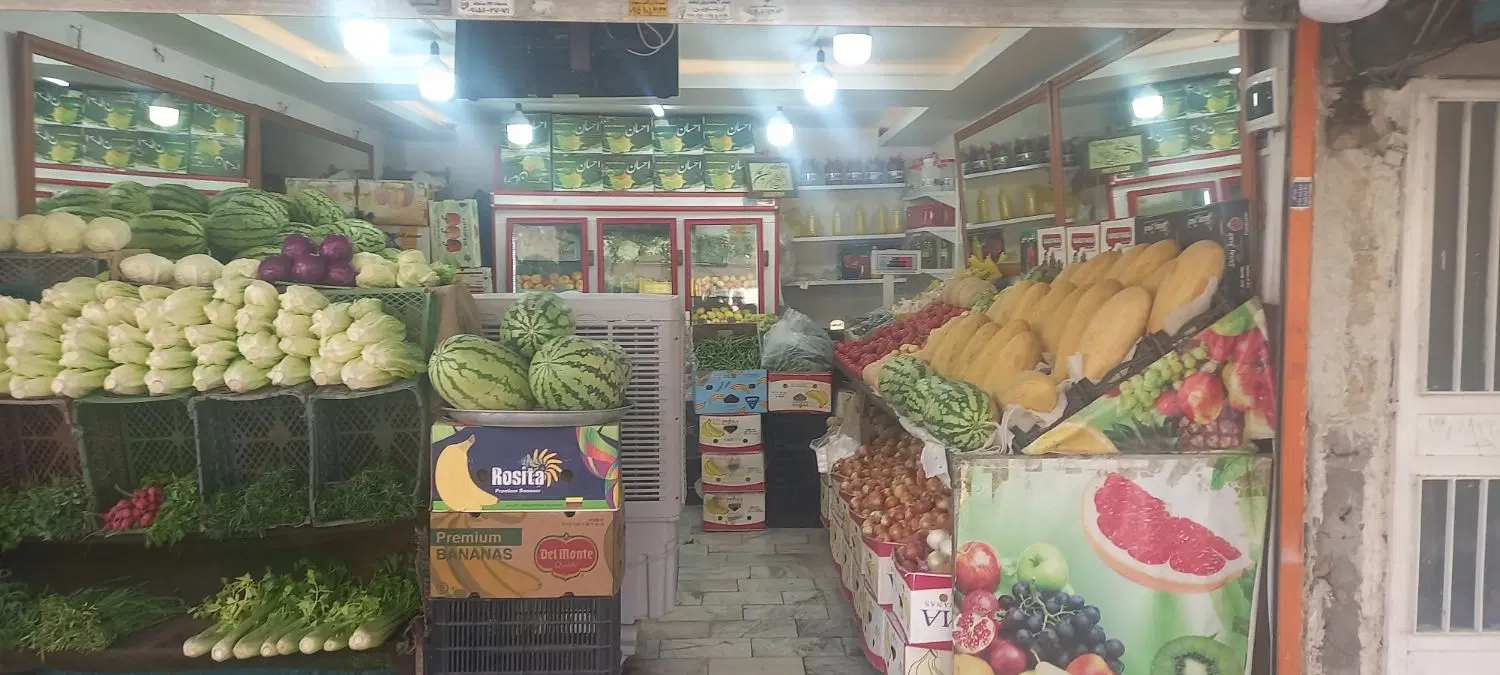 عکس 1 ملک 181