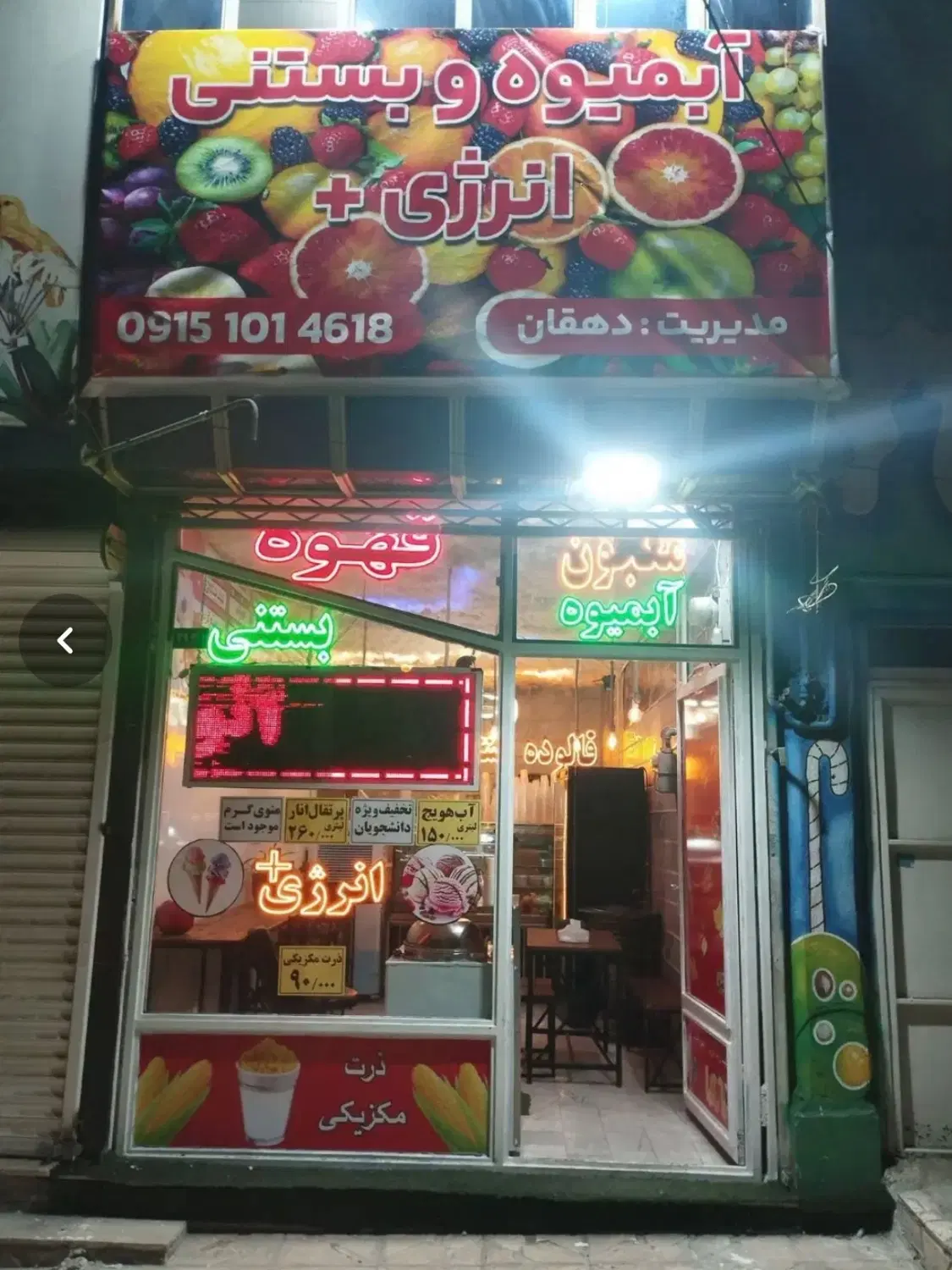 عکس 1 ملک 187