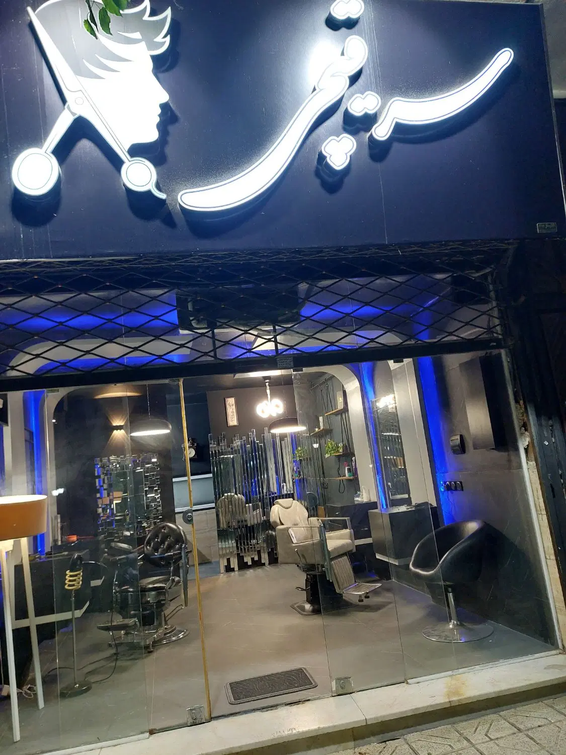 عکس 1 ملک 192
