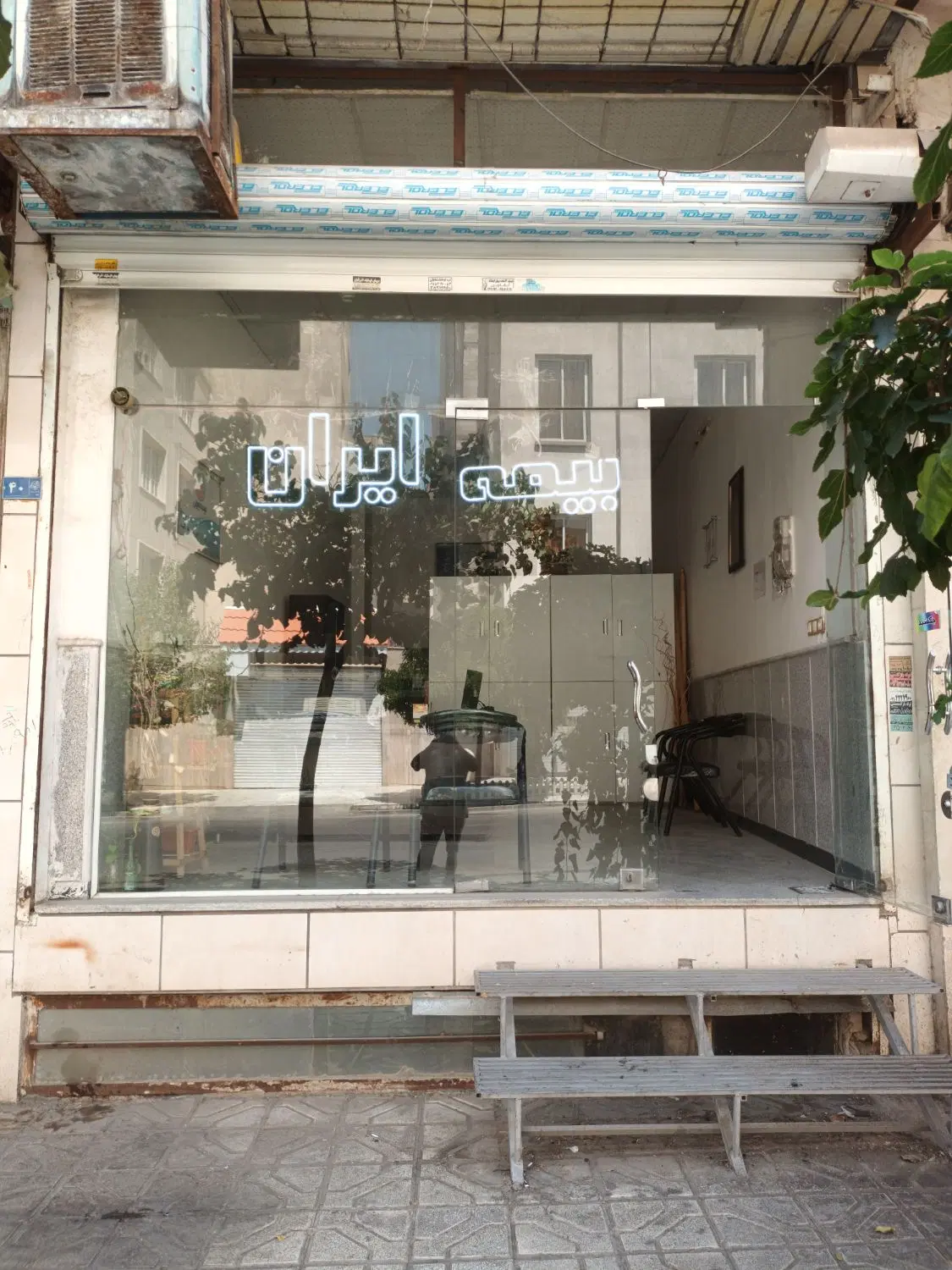 عکس 1 ملک 2180