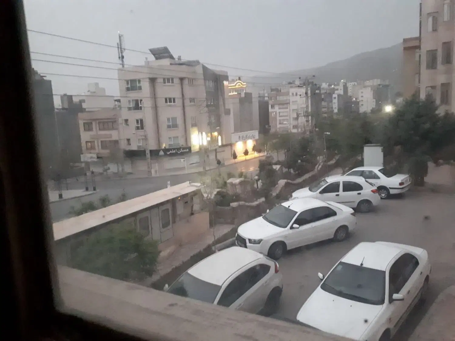عکس 1 ملک 2249