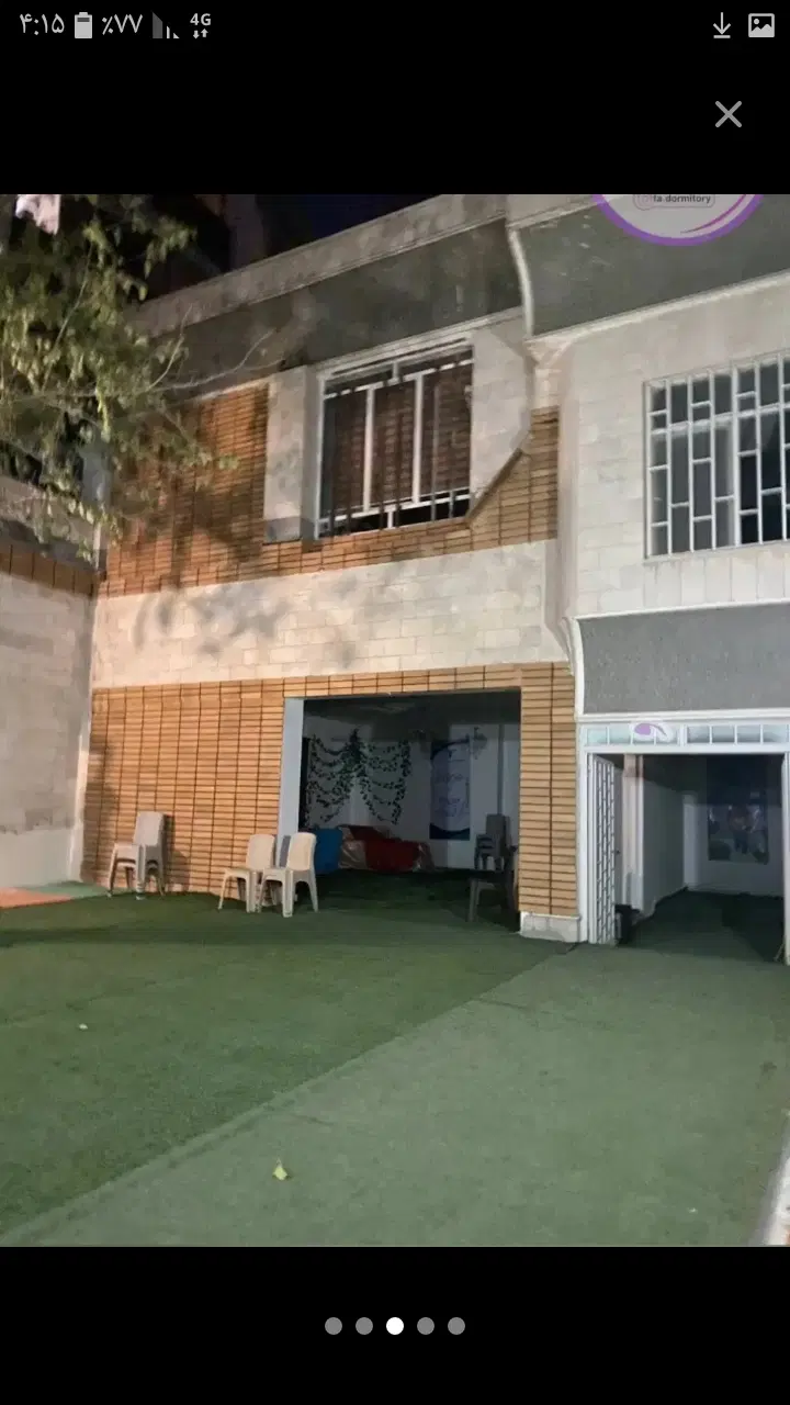 عکس 1 ملک 2481