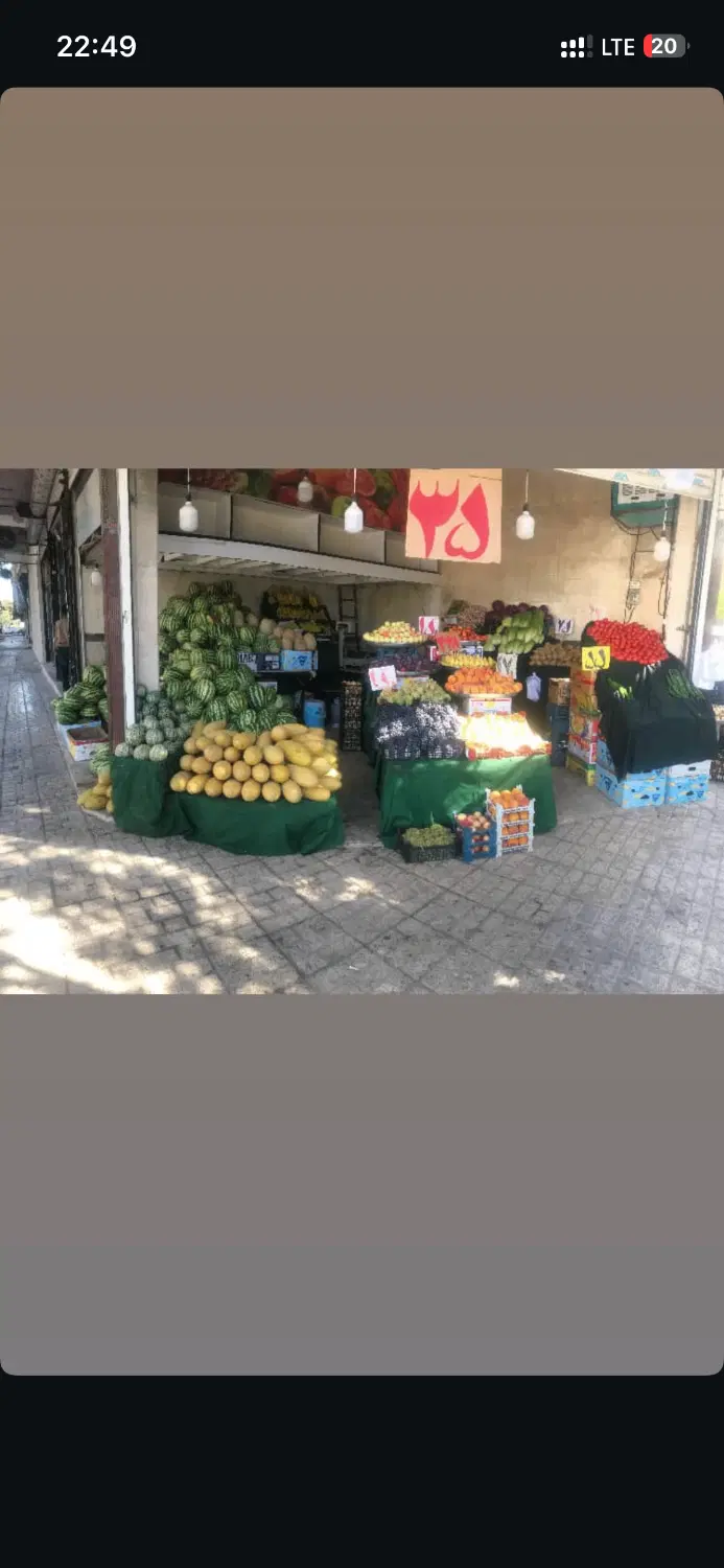عکس 2 ملک 2501
