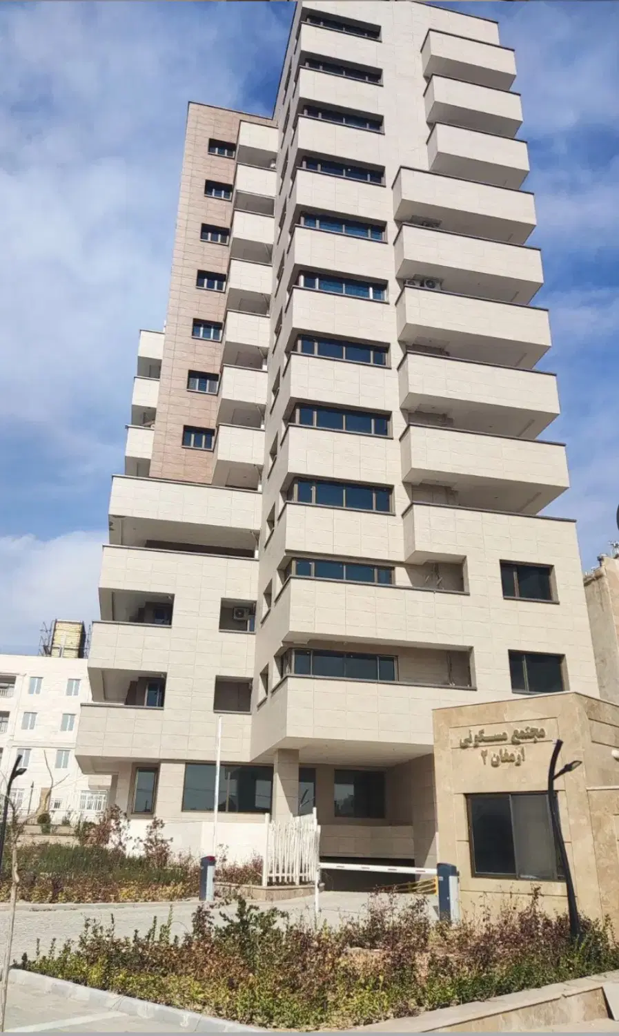 عکس 3 ملک 2507