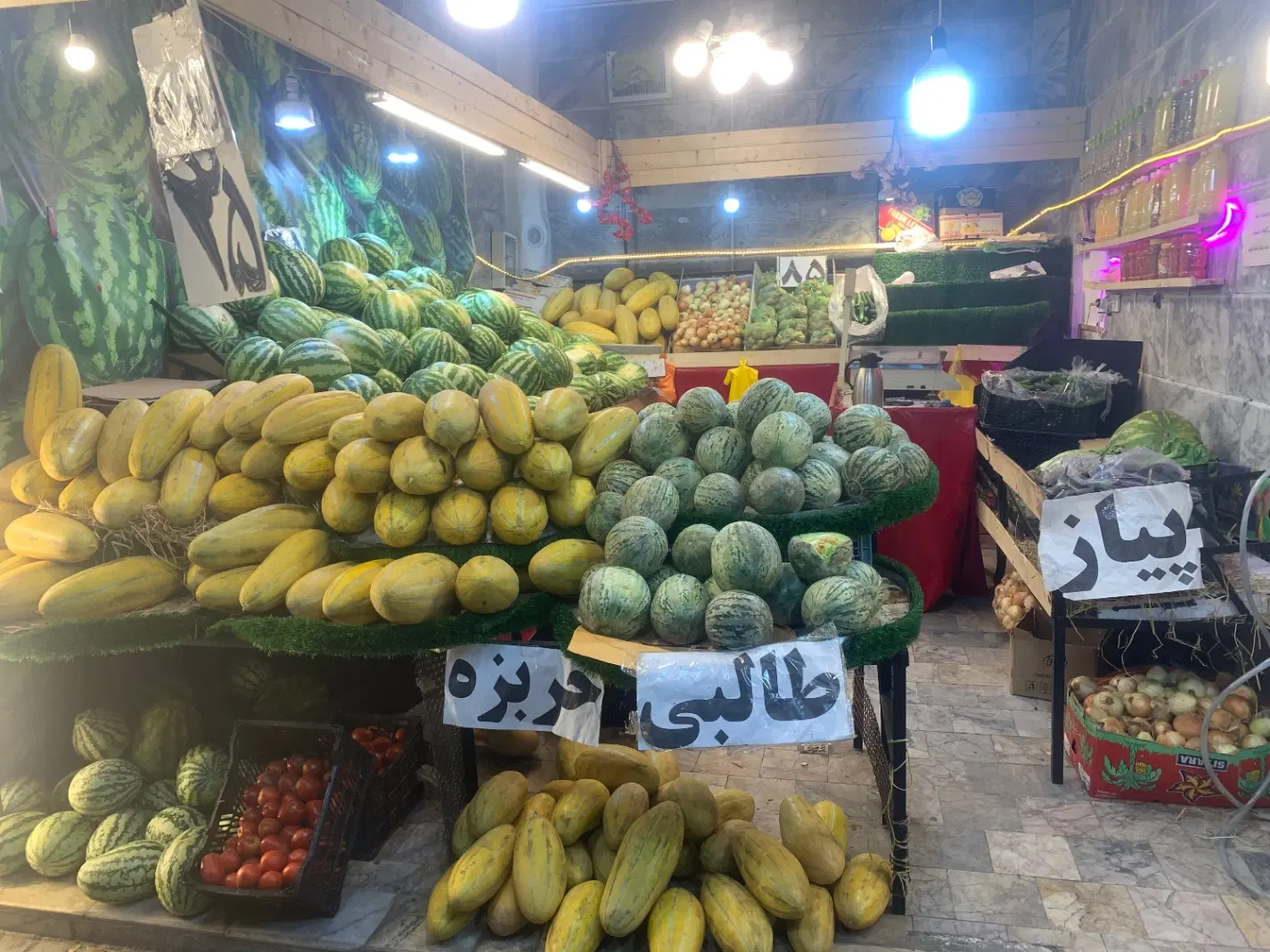 عکس 1 ملک 2515