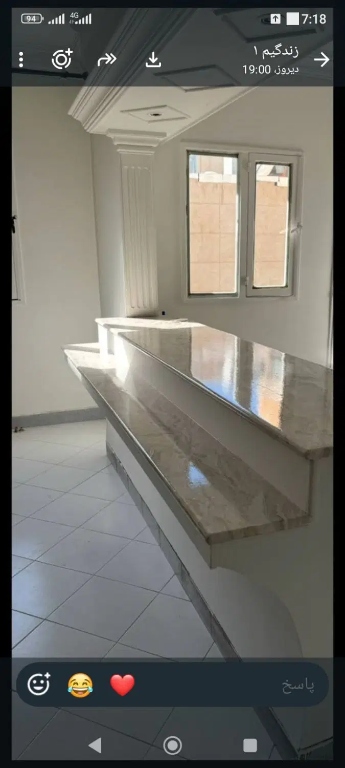 عکس 2 ملک 2525