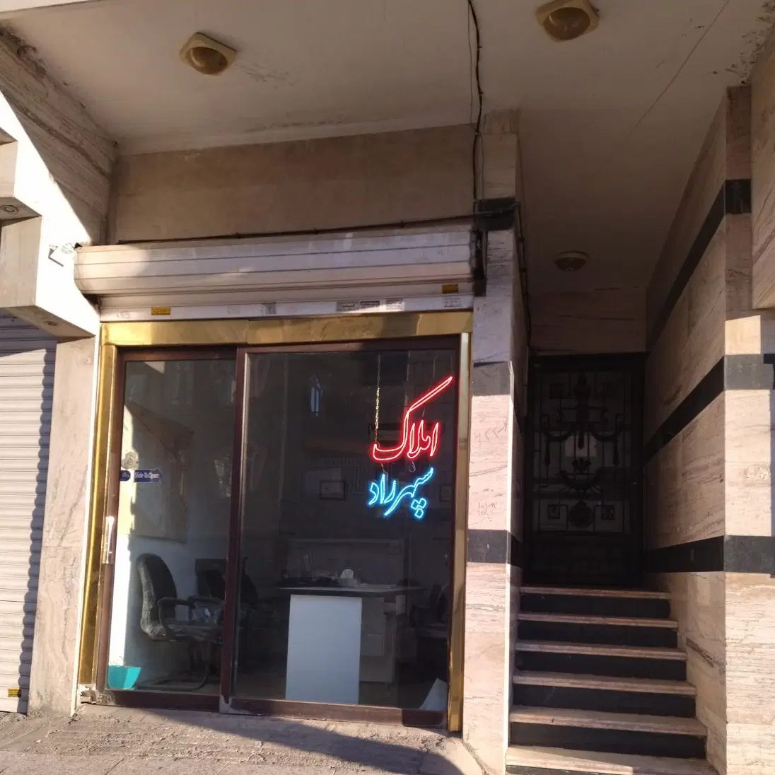 عکس 1 ملک 2574