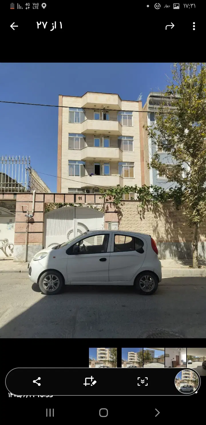 عکس 1 ملک 2607