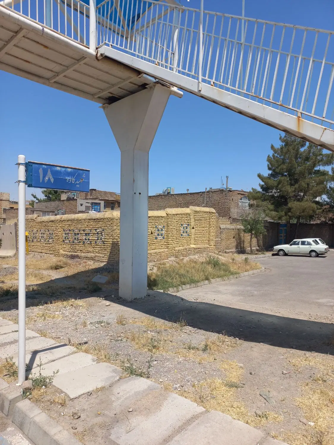 عکس 1 ملک 2611