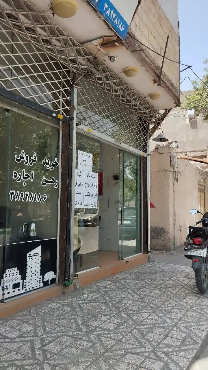 عکس 1 ملک 2616