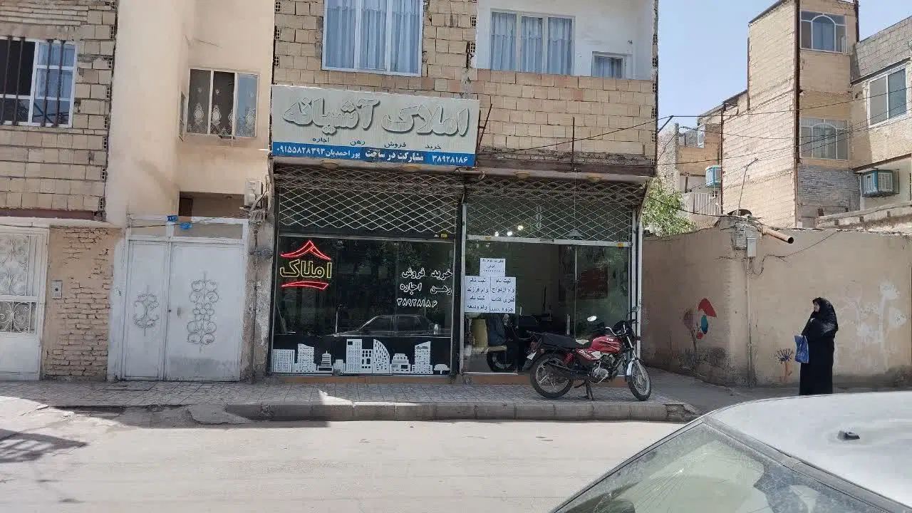 عکس 3 ملک 2616