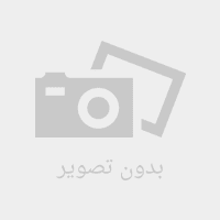 عکس 1 ملک 2627