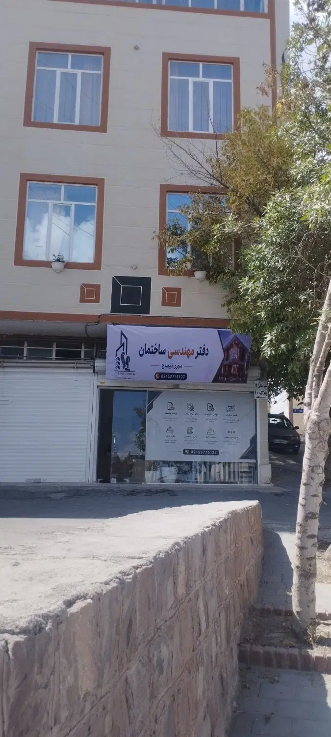 عکس 2 ملک 2639
