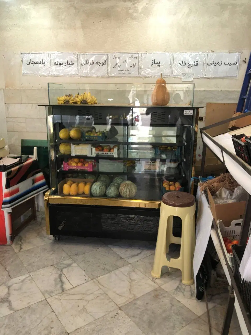 عکس 1 ملک 2694