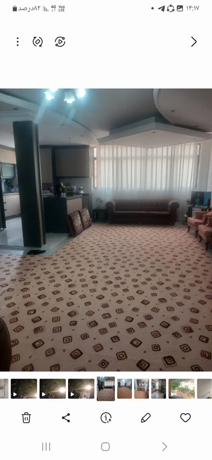 عکس 1 ملک 2709