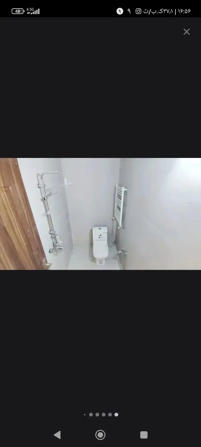عکس 3 ملک 270