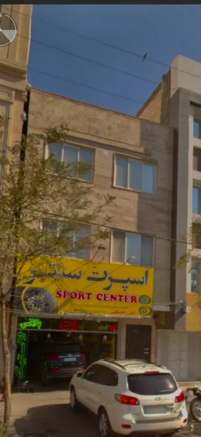 عکس 1 ملک 2730