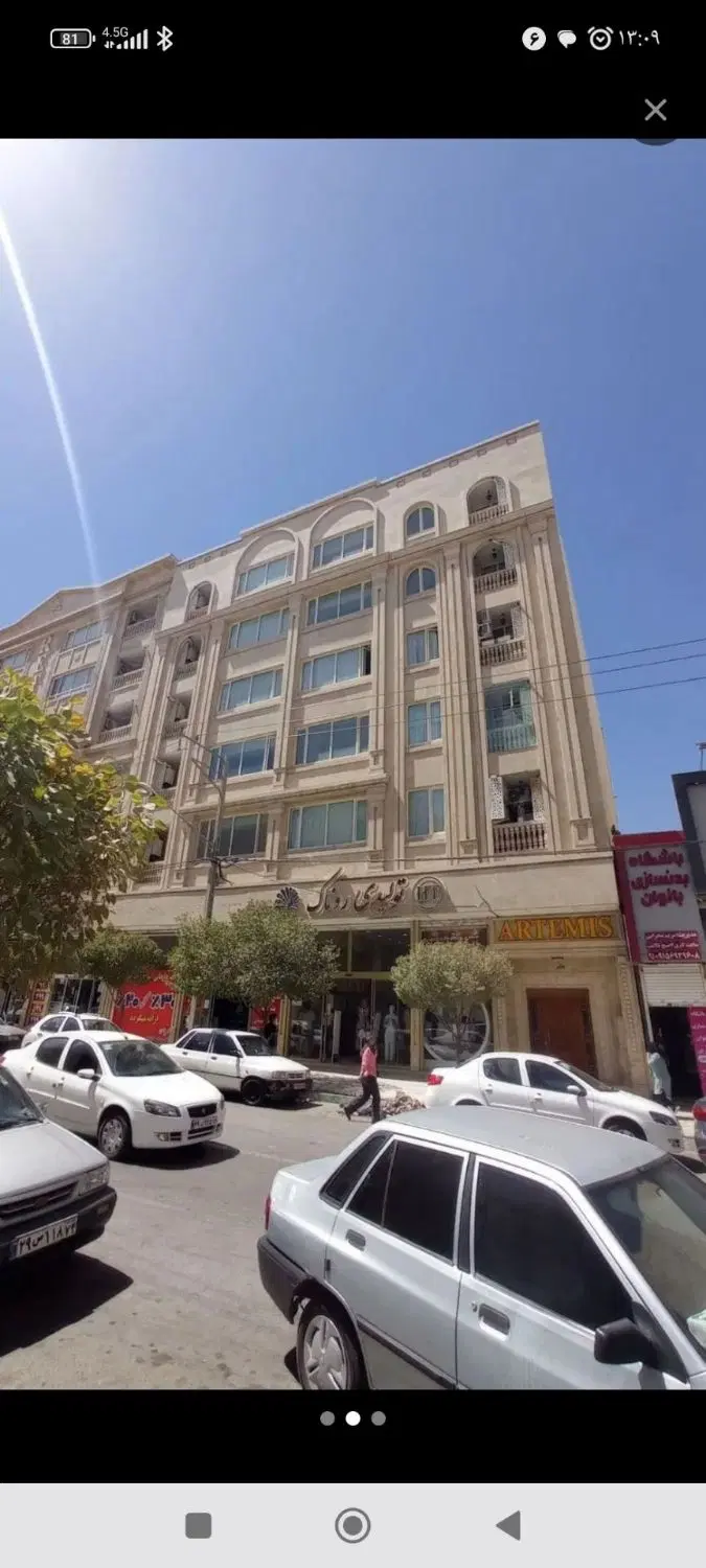 عکس 2 ملک 284