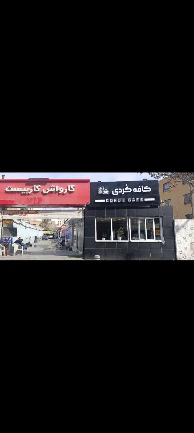 عکس 1 ملک 2954
