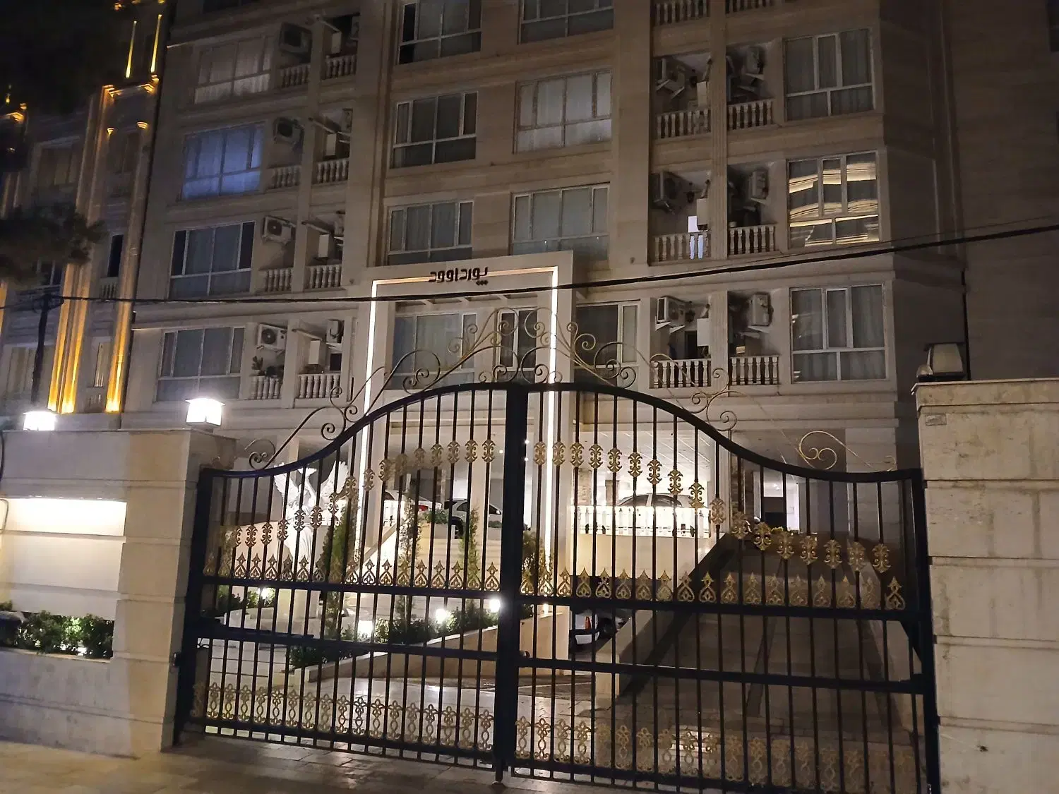 عکس 2 ملک 3030