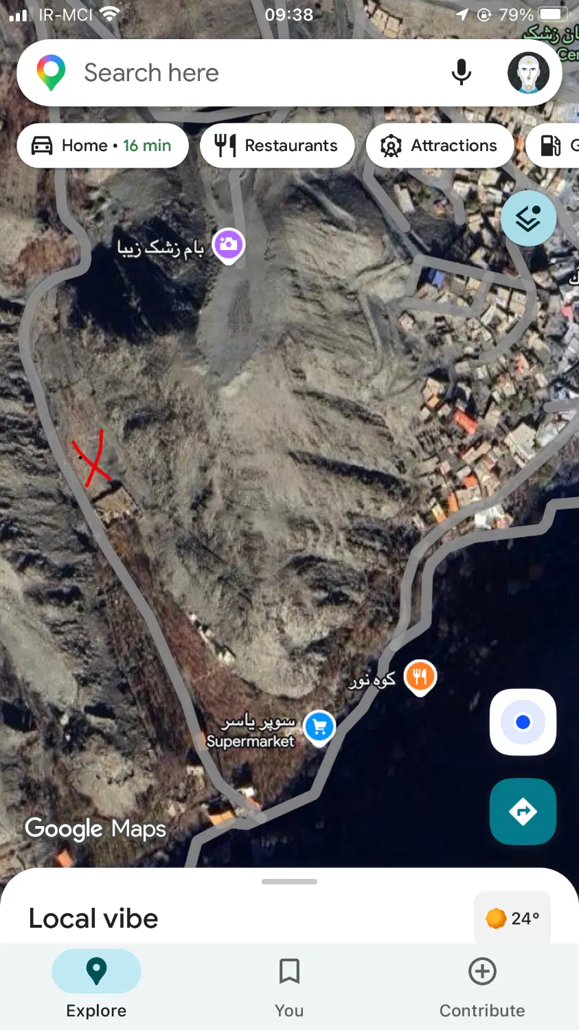 عکس 2 ملک 3033