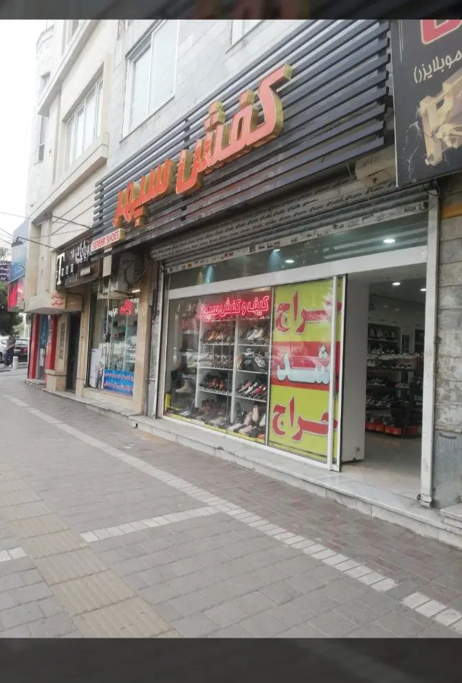 عکس 1 ملک 3190