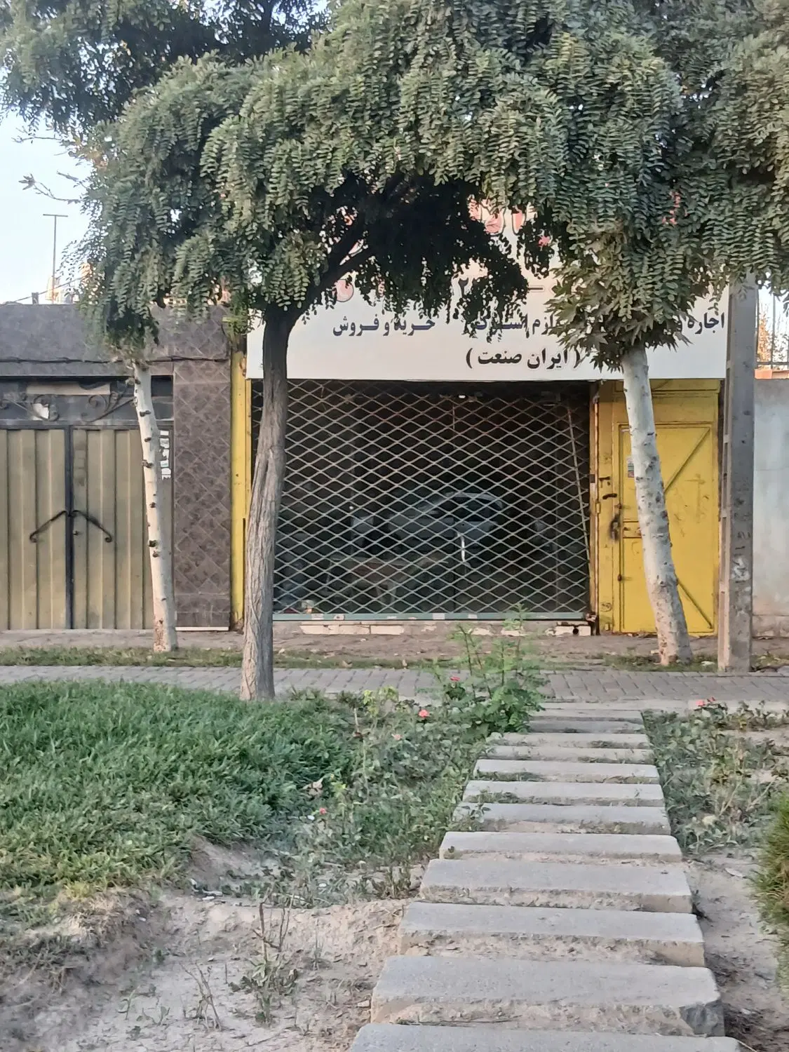 عکس 2 ملک 3297