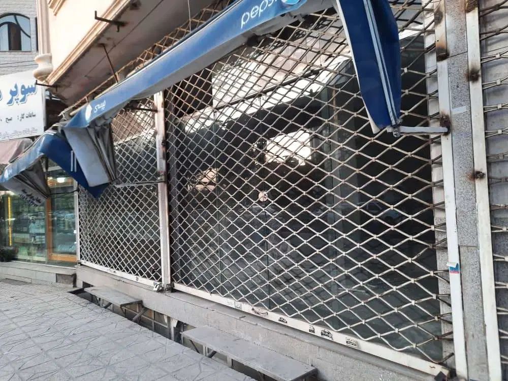 عکس 1 ملک 3437