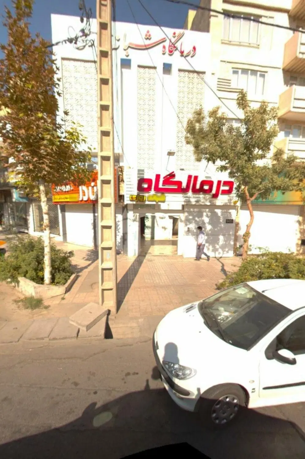 عکس 1 ملک 3494