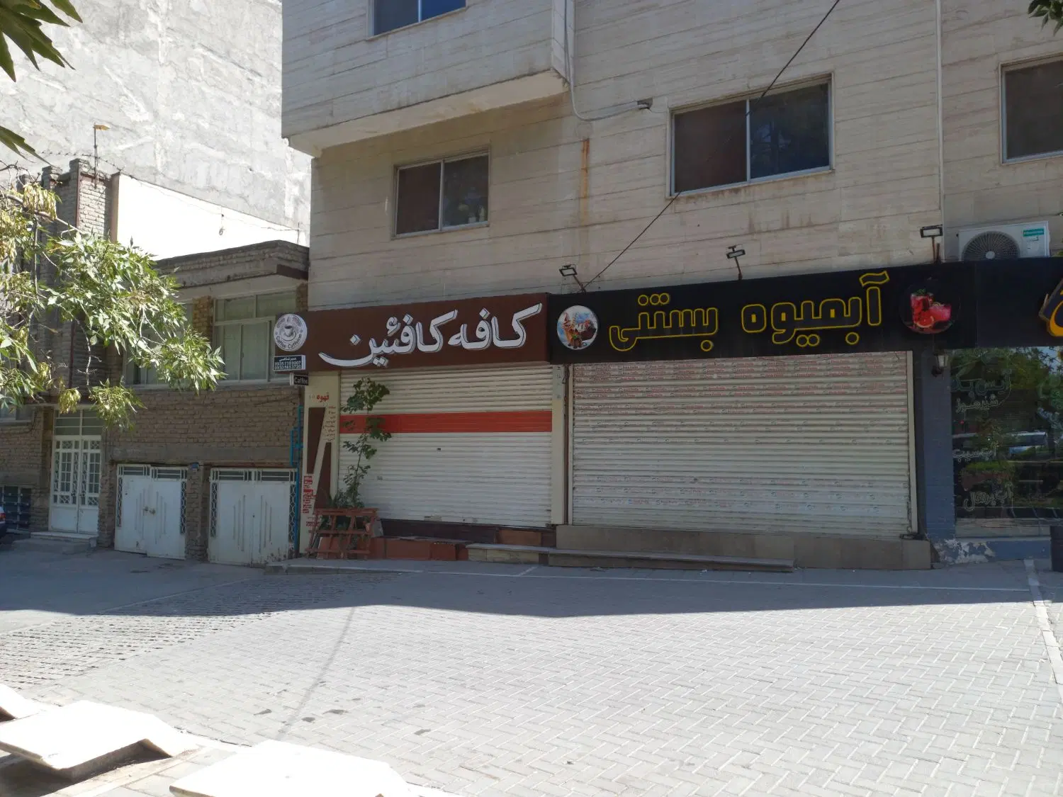 عکس 2 ملک 3577