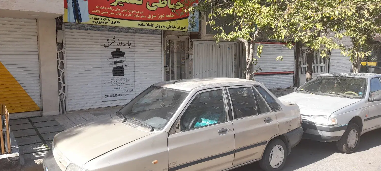 عکس 3 ملک 3583