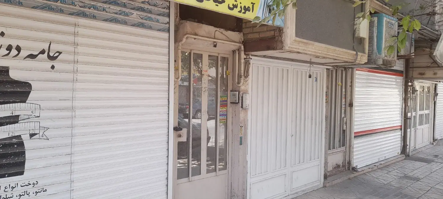 عکس 2 ملک 3583