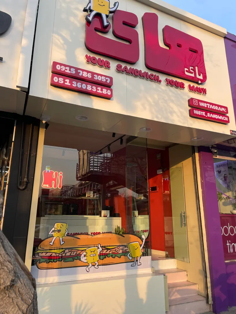 عکس 2 ملک 3622