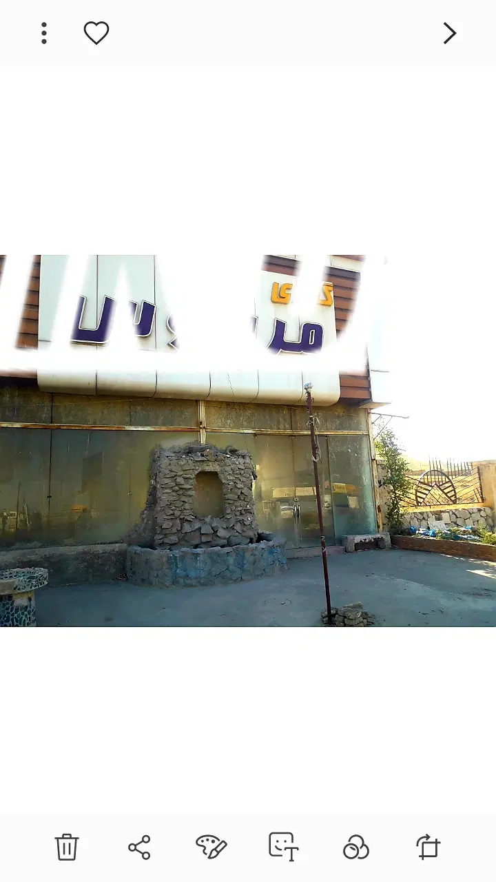 عکس 1 ملک 3644