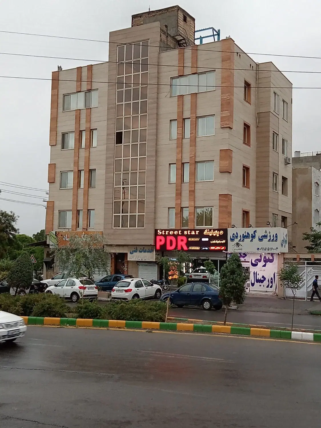 عکس 1 ملک 3702