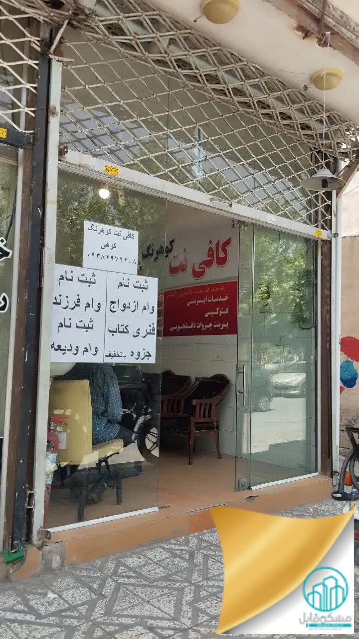 عکس 2 ملک 3711
