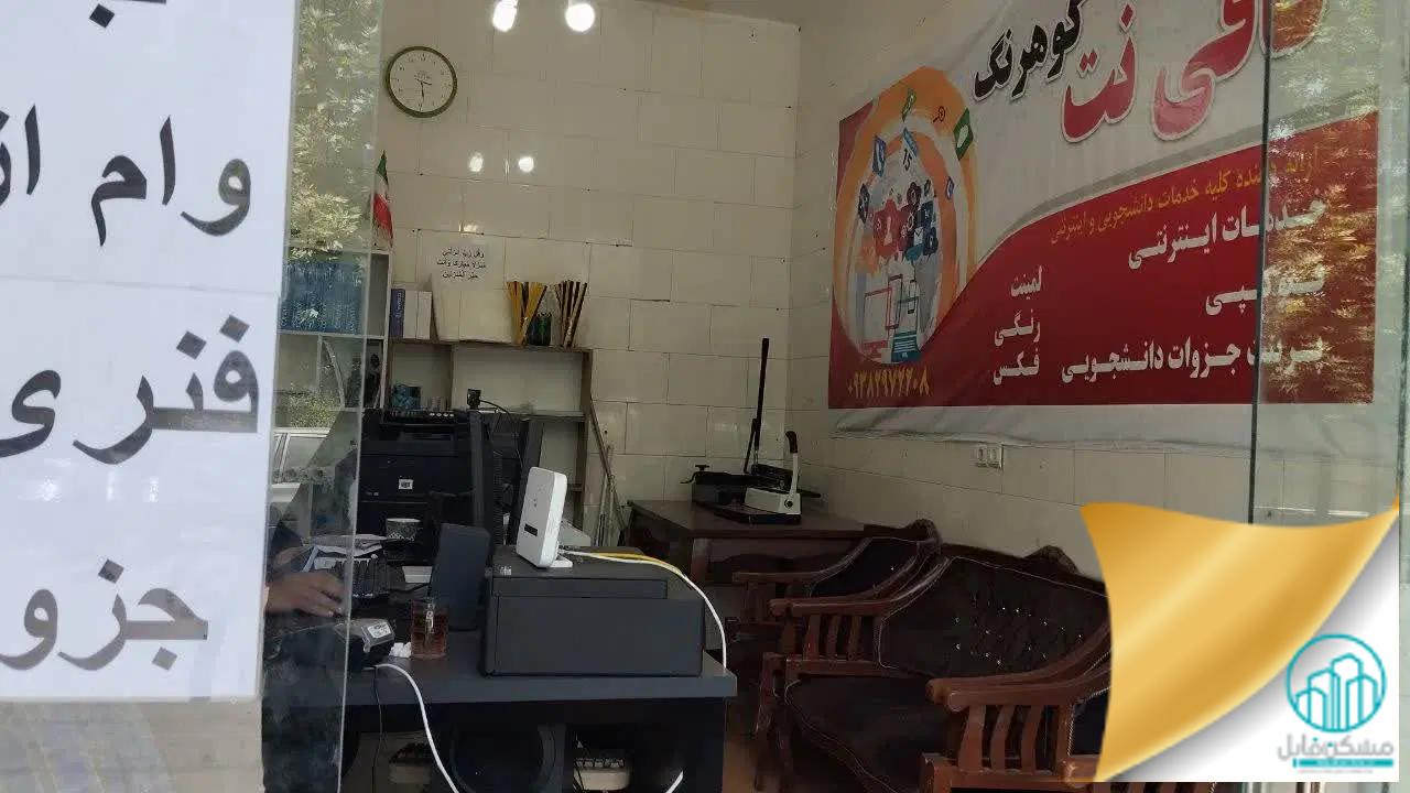 عکس 6 ملک 3711