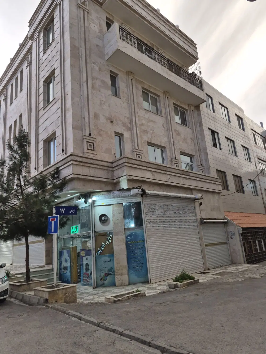 عکس 1 ملک 3769
