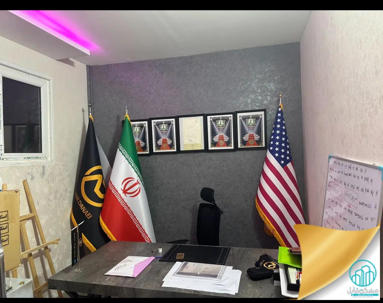 عکس 2 ملک 3858