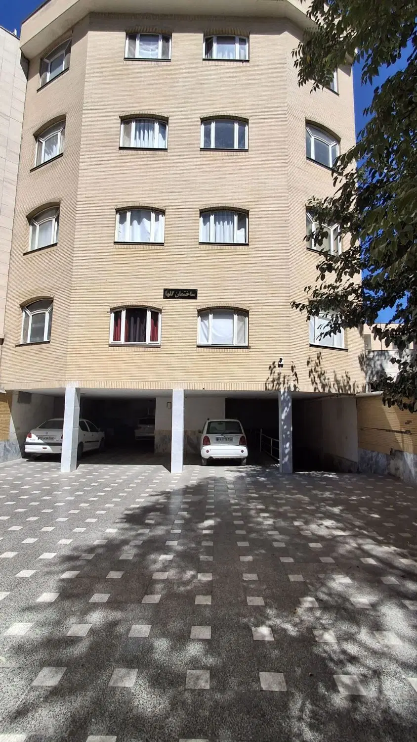 عکس 1 ملک 3980