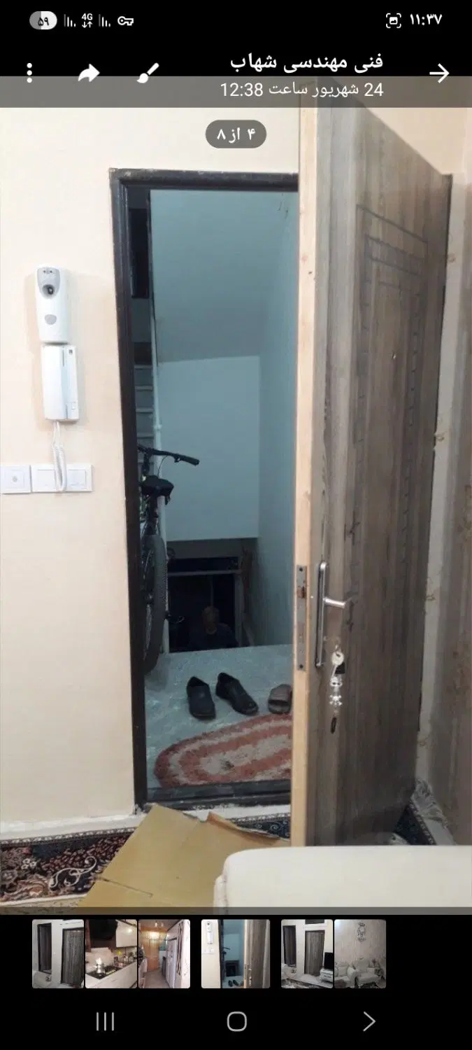 عکس 4 ملک 4009