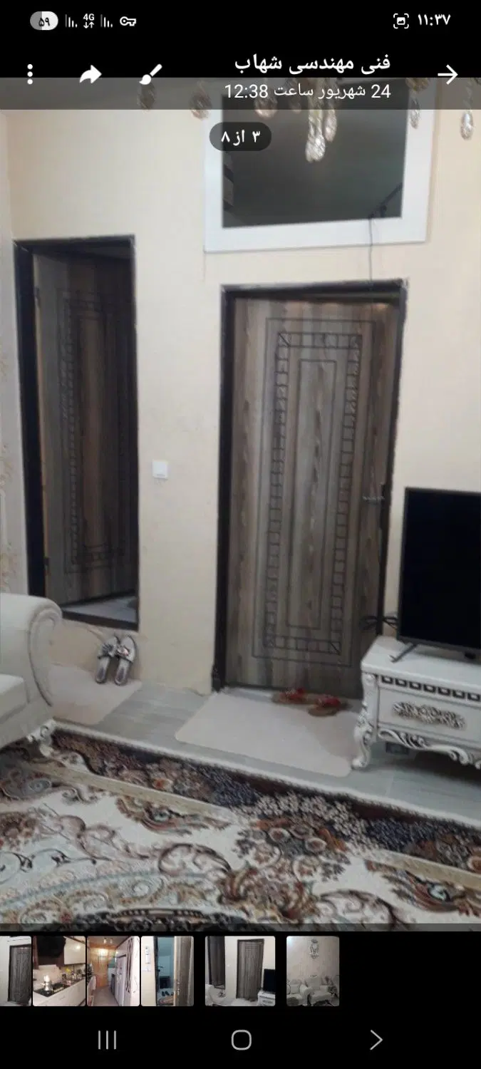 عکس 3 ملک 4009
